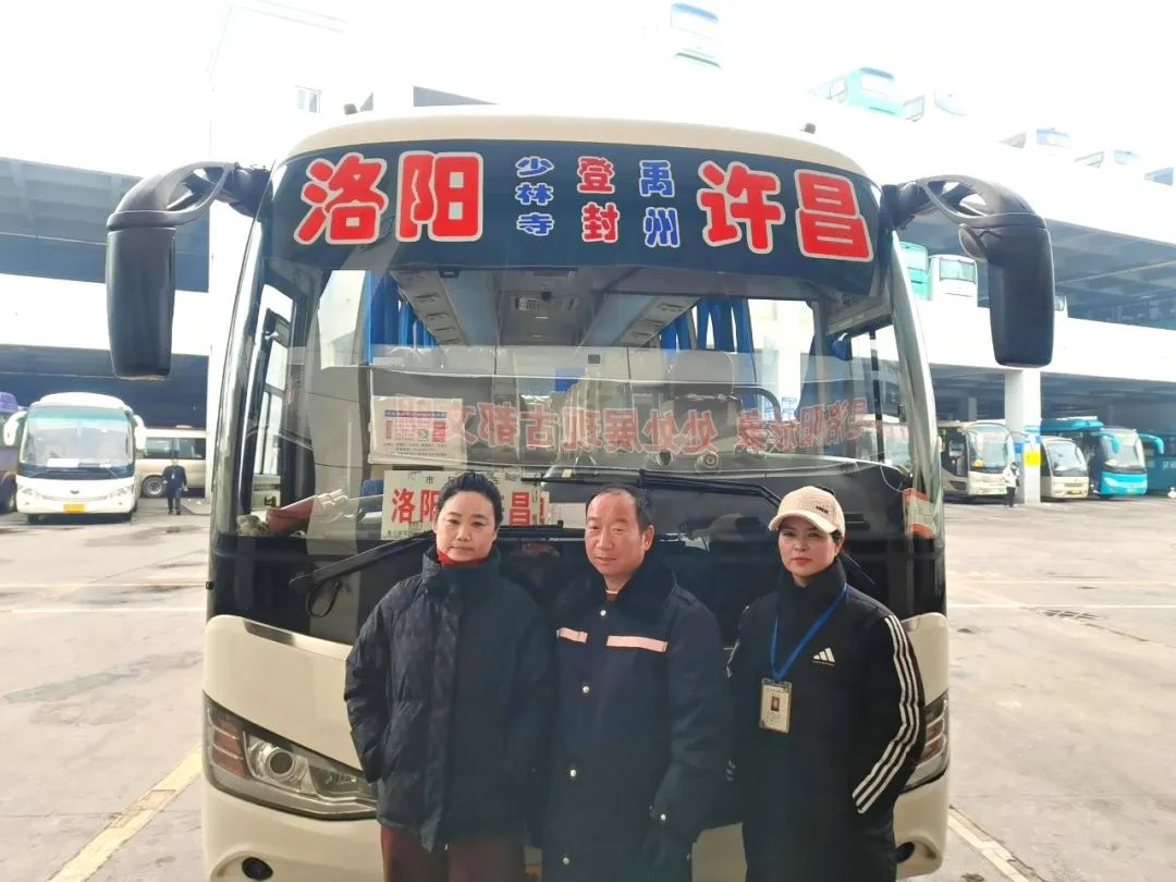 老人撥打便民熱線，點(diǎn)名表?yè)P(yáng)這三名交運(yùn)人