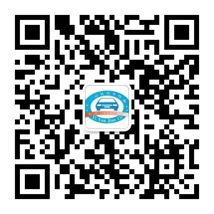 關(guān)于洛陽交運(yùn)集團(tuán)各檢測機(jī)構(gòu)車輛年檢業(yè)務(wù)恢復(fù)辦理的通知
